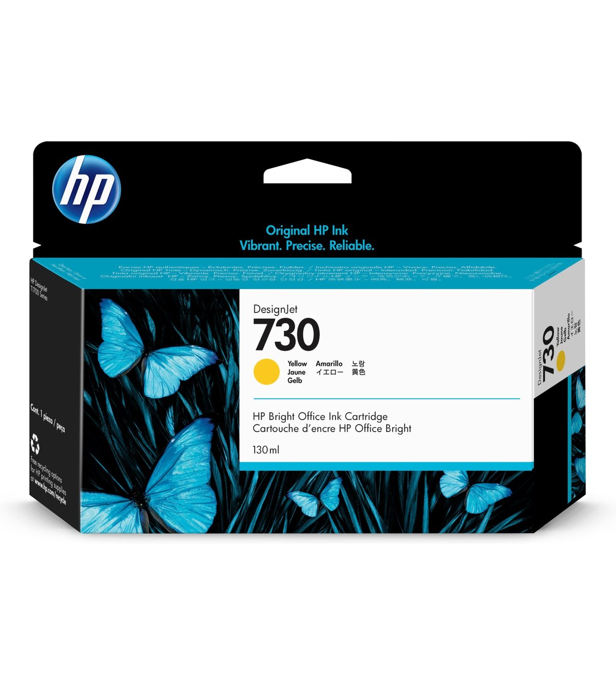 Купить 730 Yellow Ink Cartridge  for DesignJet T1700, 130 ml. в Алматы