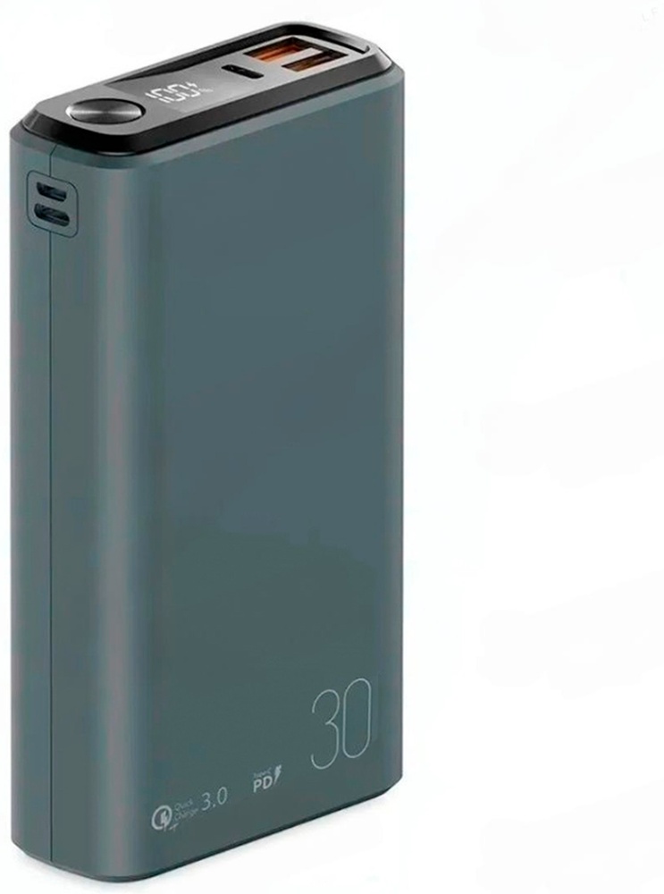 Купить Зарядное устройство Power bank Olmio QL-30, 30000mAh, серый в Алматы