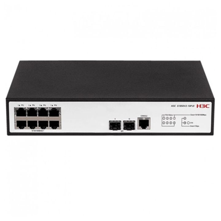 Купить Коммутатор H3C LS-1850V2-10P-EI-GL в Алматы