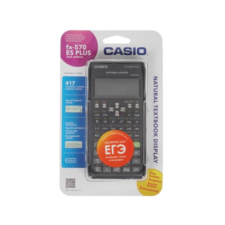 Купить Калькулятор инженерный CASIO FX-570ESPLUS-2WETD в Алматы