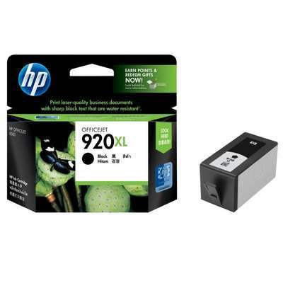Купить Картридж струйный HP CD975AE, №920XL, черный, для принтеров серии HP Officejet 6500, 1200стр. в Алматы