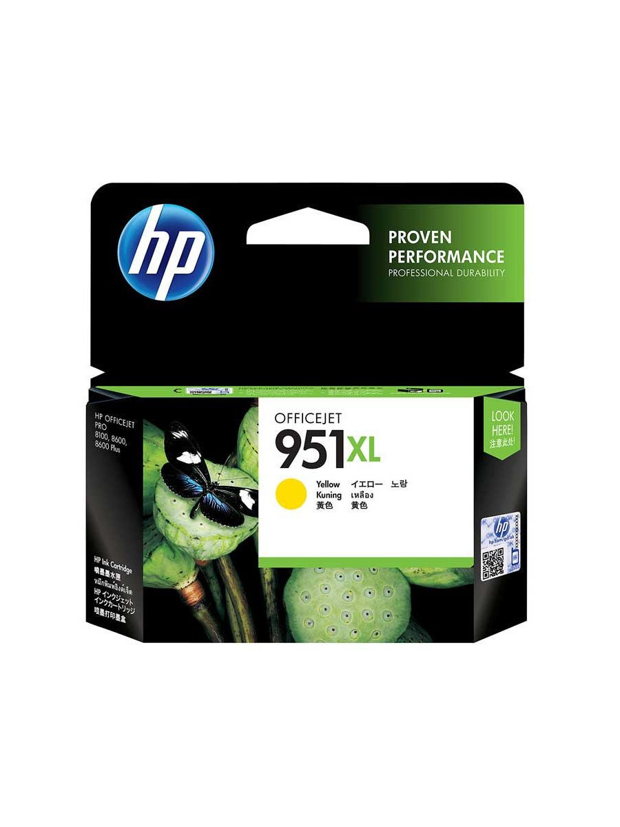 Купить Yellow Ink Cartridge №951XL for Officejet Pro 8100 ePrinter /Officejet Pro 8600 e-All-in-One, up to 1500 pages. в Алматы