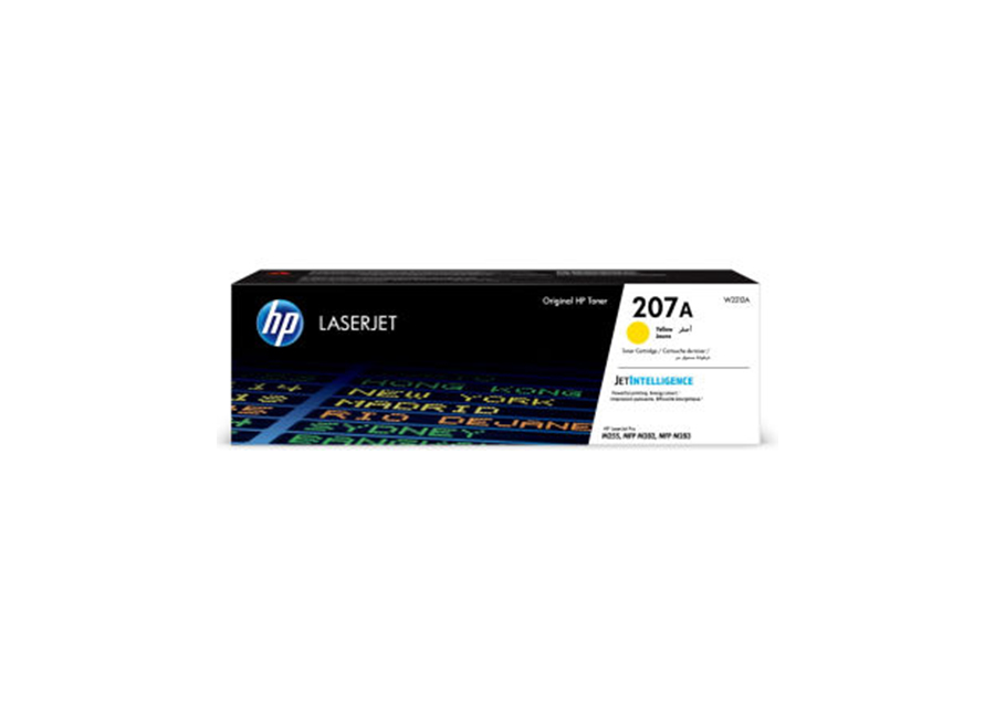 Купить 207A Yellow Print Cartridge for Color LaserJet Pro M255, MFP M282/M283, up to 1250 pages. в Алматы