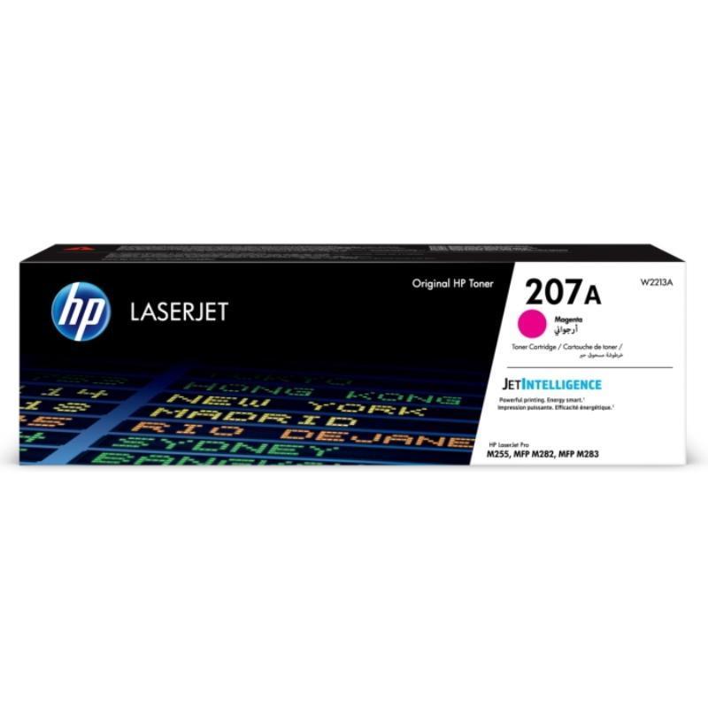 Купить 207A Magenta Print Cartridge for Color LaserJet Pro M255, MFP M282/M283, up to 1250 pages. в Алматы