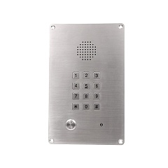 Купить JR309-FK-4G, клавиатура, врезной, БП, 1 SIM в Алматы