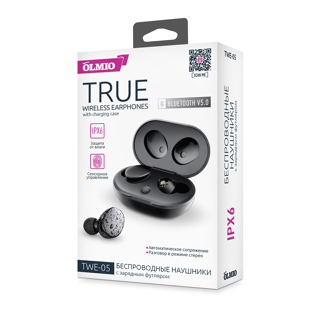 Купить Наушники-вкладыши беспроводные OLMIO *TWE-05*, Bluetooth 5.0, True Wireless в Алматы