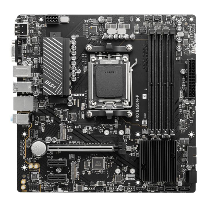 Купить Материнская плата MSI PRO B650M-P AM5 4xDDR5 в Алматы