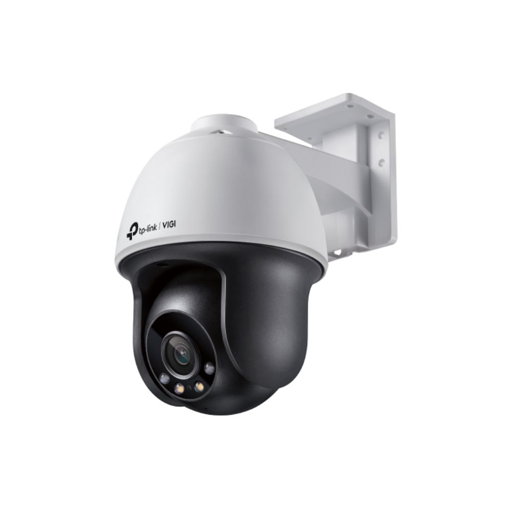 Купить Уличная поворотно-наклонная IP-камера VIGI C540 (4mm) в Алматы