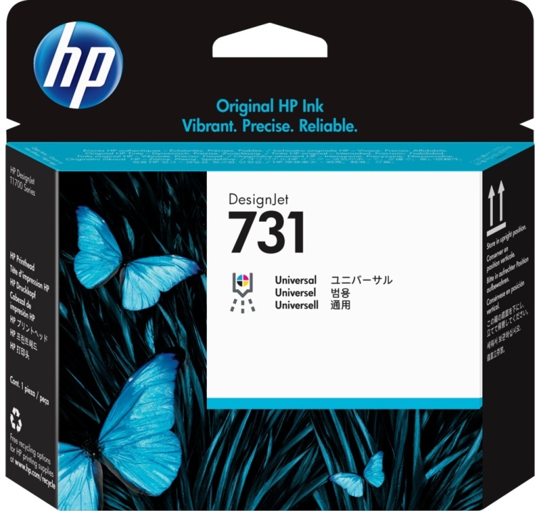 Купить P2V27A HP DesignJet в Алматы