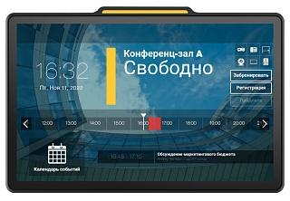 Купить TD-1060 Slim чёрный в комплекте с ПО LanneckRoomBooking в Алматы
