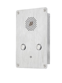 Купить JR301-2B-IW-4G, 2 кнопки, врезной, стальной в Алматы