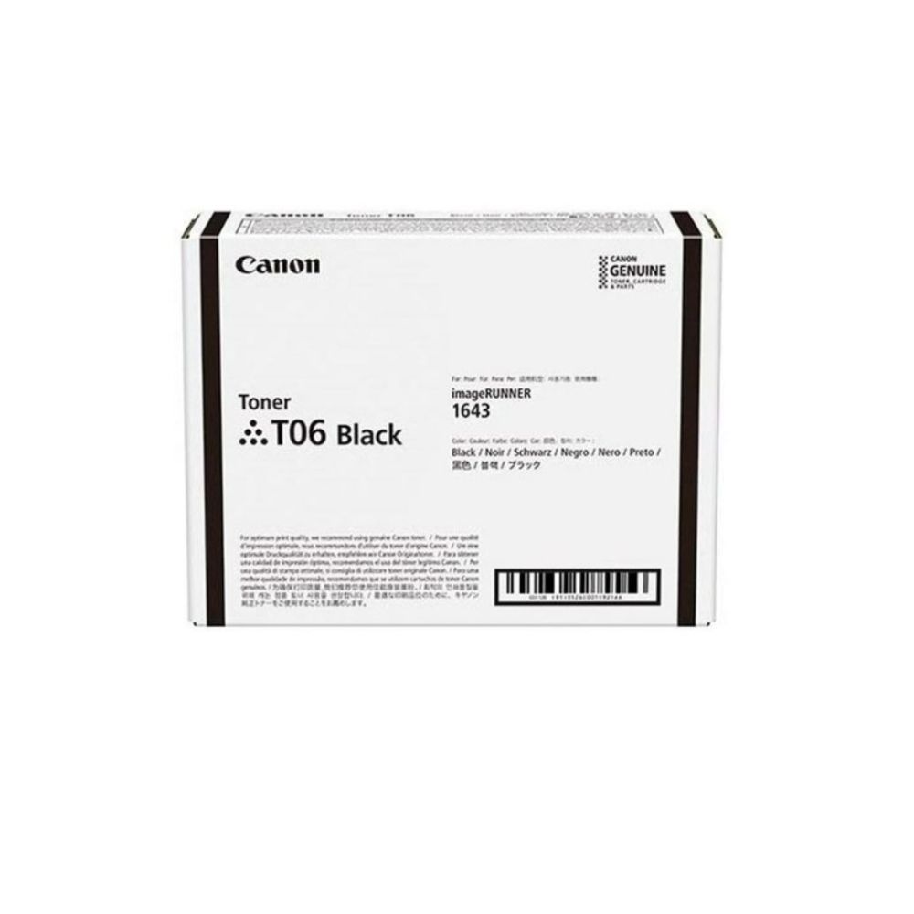 Купить Тонер Canon C-EXV 1005 (6726C002) в Алматы