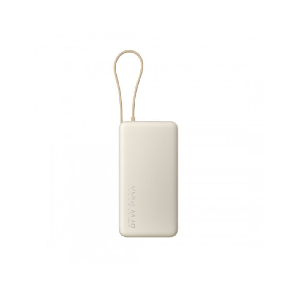 Купить Портативный внешний аккумулятор Xiaomi 67W Power Bank 20000 (Integrated Cable) Tan в Алматы