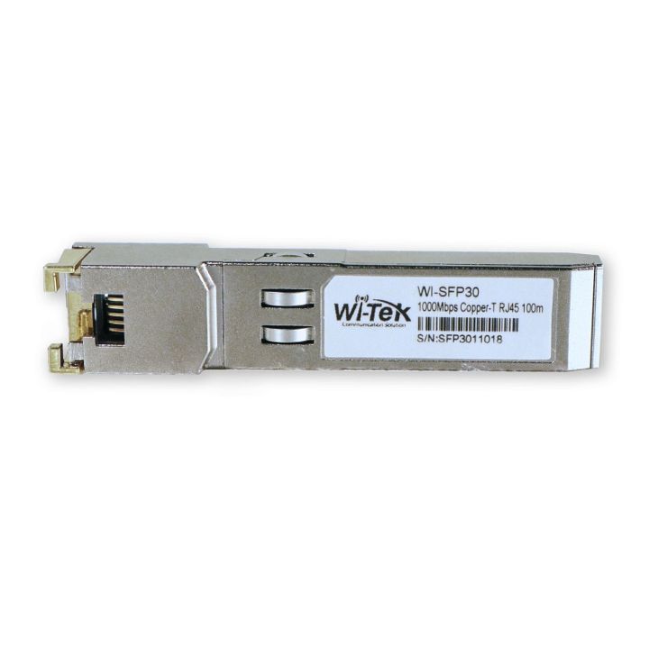 Купить Wi-Tek WI-SFP30 в Алматы