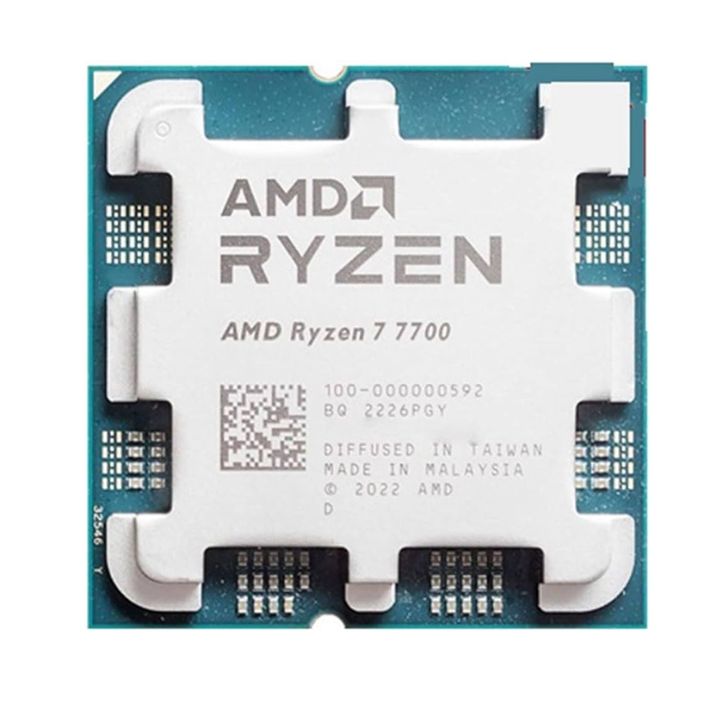 Купить Процессор (CPU) AMD Ryzen 7 7700 65W AM5&nbsp;100-000000592 в Алматы