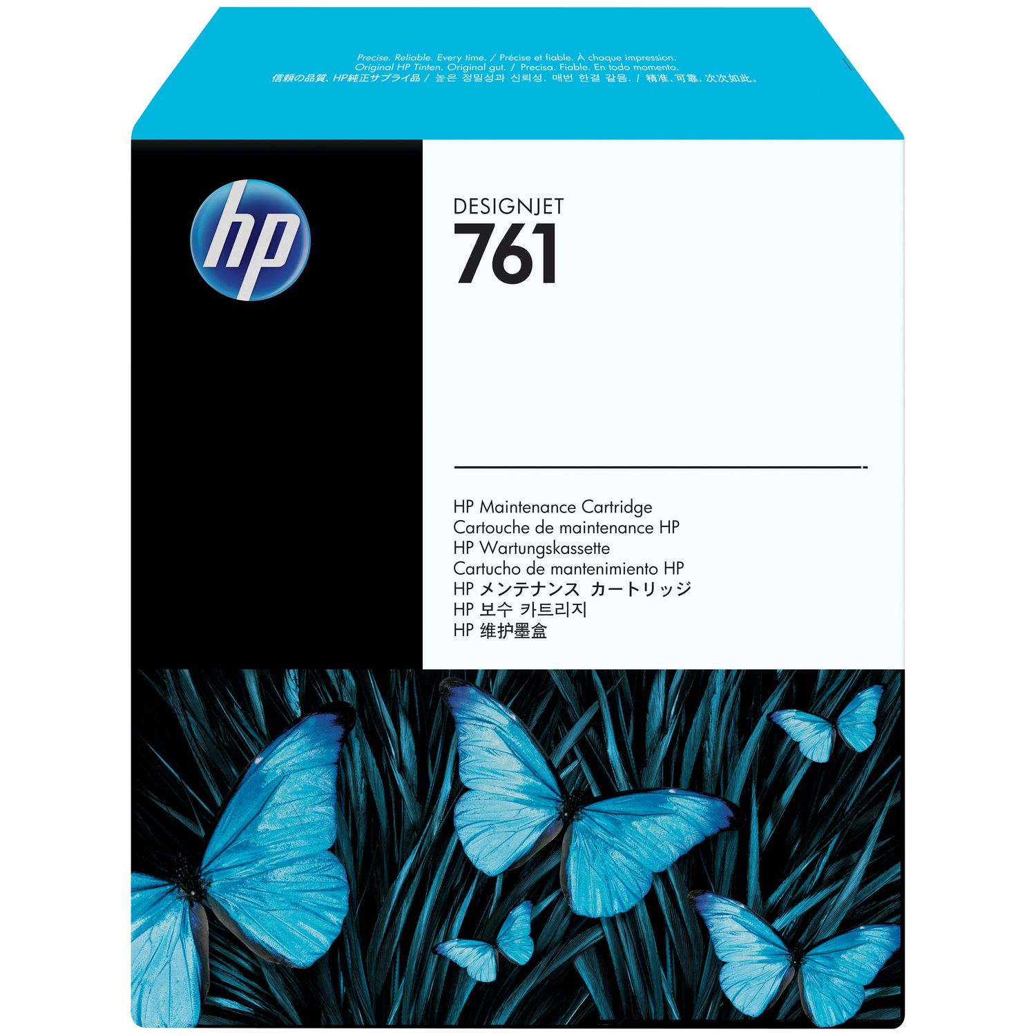 Купить Designjet Maintenance Cartridge №761 for Designjet T7100. в Алматы