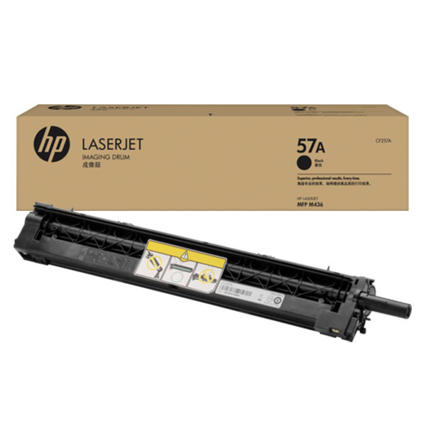 Купить HP 57A Original LaserJet Imaging Drum for M433/M436, up to 80000 pages в Алматы