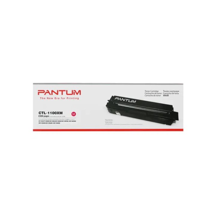 Купить Картридж Pantum CTL-1100XM для принтера CP1100. Пурпурный. 2300 страниц. в Алматы