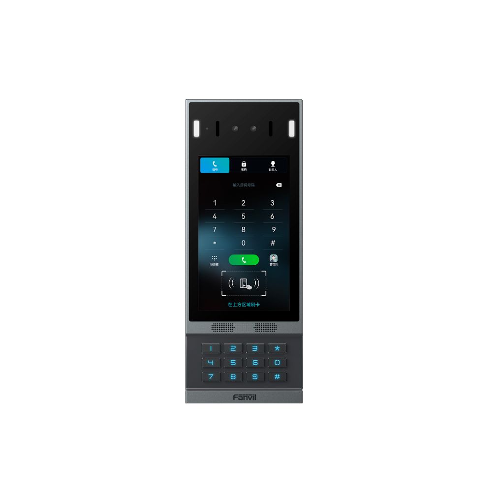 Купить Fanvil i67 IP-видеодомофон, накладной, IP66, IK07, 12 кнопок, дисплей 7** в Алматы