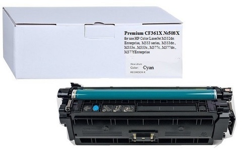 Купить 508X Cyan LaserJet Toner Cartridge for Color LaserJet Enterprise M552/M553/M577, up to 9500 pages Увеличенной емкости в Алматы