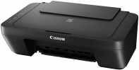 купить МФП Canon/PIXMA MG2540S/принтер/сканер/копир/A4/8 ppm/4800x600 dpi/ в Алматы фото 3