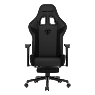 Купить Компьютерное кресло&nbsp;Andaseat Jungle 2&nbsp;AD5T-03-B-PVF в Алматы