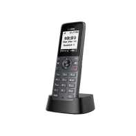купить Yealink W71P (база W70B+трубка W71H) 10 SIP-аккаунтов,&nbsp;10 трубок на базу,&nbsp;20 вызовов в Алматы фото 3