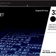 Купить 335X Black LaserJet Toner Cartridge for M438/M442/M443, up to 13700 pages в Алматы