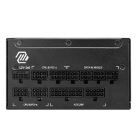 купить Блок питания MSI MAG A1000GL PCIE5&nbsp; в Алматы фото 2
