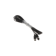 Купить Кабель питания Dahua MC-AF6-RJ45FAF6 в Алматы