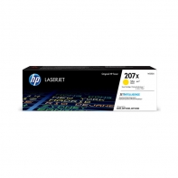 Купить 207X Yellow Print Cartridge for Color LaserJet Pro M255, MFP M282/M283, up to 2450 pages. в Алматы