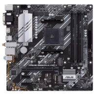 Купить Материнская плата ASUS PRIME B550M-A WIFI II AM4 4xDDR4 4xSATA3 RAID 2xM.2 VGA HDMI DVI mATX в Алматы