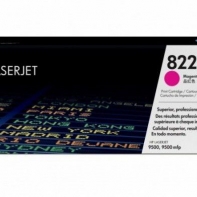 Купить Smart print cartridge Magenta for Color LaserJet 9500, up to 25000 pages. в Алматы