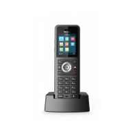 Купить Yealink W59R DECT SIP-трубка в Алматы