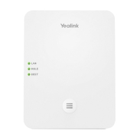 купить Микросотовая IP-DECT-система&nbsp;Yealink W80 в Алматы фото 2