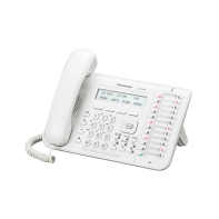 Купить             KX-DT546RU Цифровой системный телефон в Алматы