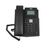 Купить             IP телефон Fanvil X3S Lite в Алматы