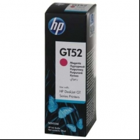 Купить Оригинальная емкость с чернилами HP GT52 M0H55AE пурпурная в Алматы
