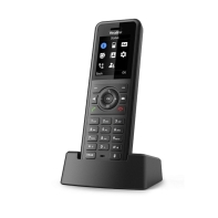 Купить DECT-трубка Yealink W57R в Алматы