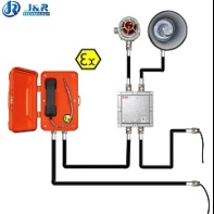 Купить JREX101-FK-HB-SIP, клавиатура, маячок, громкоговоритель, PoE, с крышкой в Алматы
