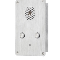 Купить JR301-2B-IW-SIP, 2 кнопки, врезной, PoE, БП, стальной в Алматы