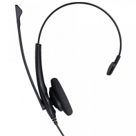 Купить Jabra BIZ 1500 Mono USB Шумоподавление микрофона, широкополо в Алматы
