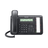 Купить             KX-NT543RU-B IP-телефон в Алматы