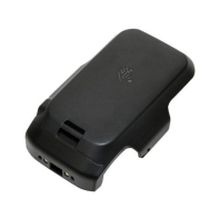 Купить Аккумулятор TC2X OPTIONAL POWERPACK BATTERY, в Алматы