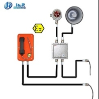 Купить JREX103-CB-HB-SIP, клавиатура, горн, маячок, без крышки, PoE, БП в Алматы