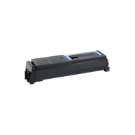 Купить Ricoh 828426 Тонер черный тип C5200 в Алматы
