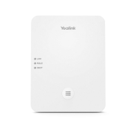 купить Микросотовая IP-DECT-система&nbsp;Yealink W80 в Алматы фото 3
