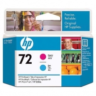 Купить Картридж струйный HP C9383A, №72 пурпурная и голубая в Алматы