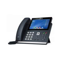 купить Yealink SIP-T48U (цветной сенсорный экран, 2 порта USB, 16 аккаунтов, BLF,  PoE, GigE) без БП в Алматы фото 3