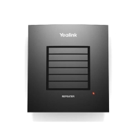 Купить Yealink RT10 DECT-репитер для телефонов W52P и W56P в Алматы
